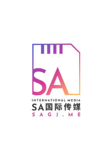 苏畅